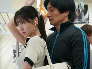MD0065 Người đưa thư gợi cảm